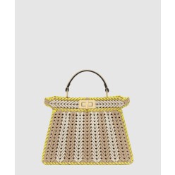 피카부 I See U 스몰 가죽백 8BN327