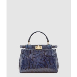 미니 레더백 8BN244