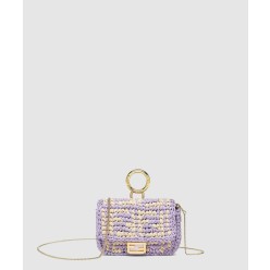 슈퍼 미니 체인백 7AR844