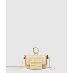 나노 바게트 참 7AS045