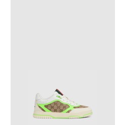 리웹 스니커즈 787476