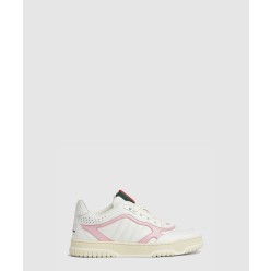 리웹 스니커즈 775728