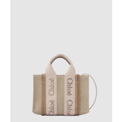 우디 스트랩 토트백 미니 UP237