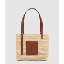 스퀘어 바스켓 백