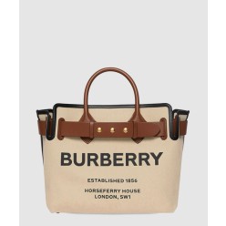 트리플 스터드 벨트백 8014808