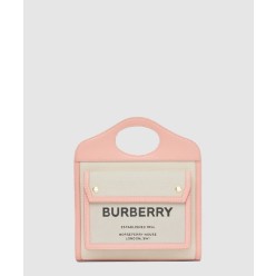 미니 트라이톤 포켓백 80323311