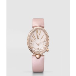 레인 드 네이플 33 8918BR