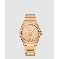 컨스텔레이션 41