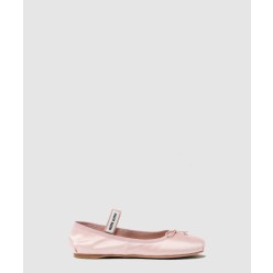 새틴 발레리나 5F794D