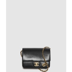 스몰 플랩백 AS5186