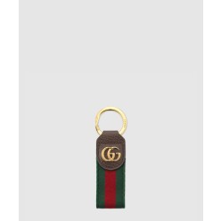 오피디아 키 체인 523161