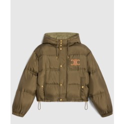 트리오페 숏 패딩 자켓