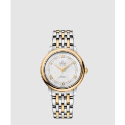 드 빌 프레스티지 32.7