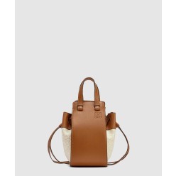 아나그램 자카드 미니 해먹백