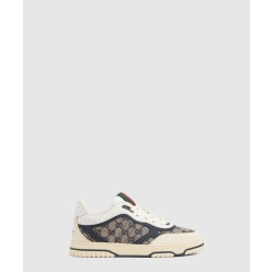 리웹 스니커즈 787476