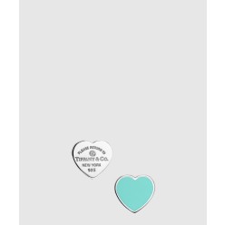 리턴 투 이어링