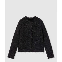 라메 우븐 가디건