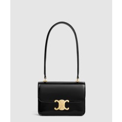 틴 가란스백 118053