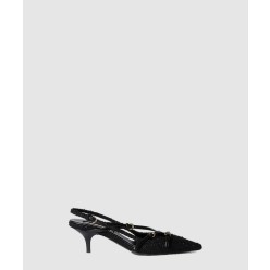 스트랩이 달린 패브릭 슬링백 5I013E