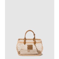 가죽 트리밍이 있는 우븐 패브릭 핸드백 5BA285