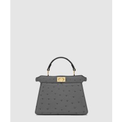 피카부 I See U 쁘띠 8BN335