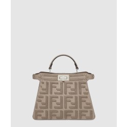 피카부 I See U 스몰 8BN327