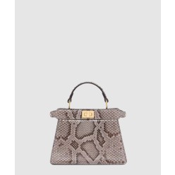 피카부 I See U 쁘띠 8BN335