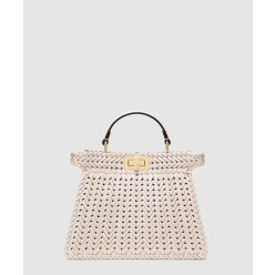 피카부 I See U 스몰 8BN327