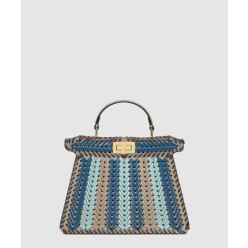 피카부 I See U 스몰 8BN327