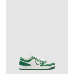 다운타운 퍼포레이트 가죽 스니커즈 1E792M