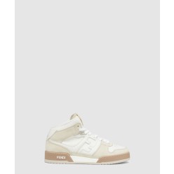 매치 스니커즈 8E8358