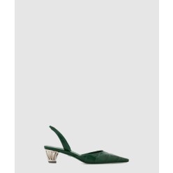 케이지 힐 슬링백 01I057