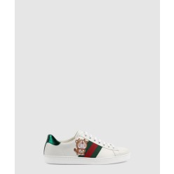 GG 스니커즈 655060