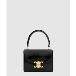 스몰 블랑딘 박스 118593