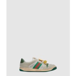 스크리너 스니커즈 571961