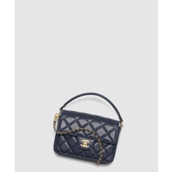 핸들 장식의 미니 플랩백 AS5165