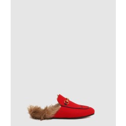 슬리퍼 블로퍼 ‎678192