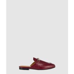 프린스타운 가죽 슬리퍼 812307