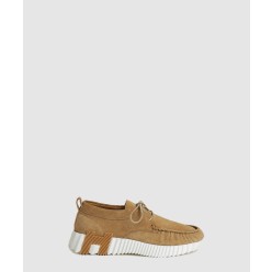 스니커즈 늘리기