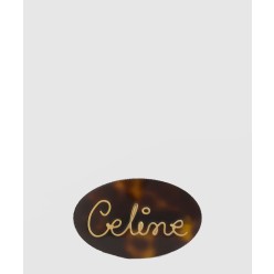 헤어 클립 46W426