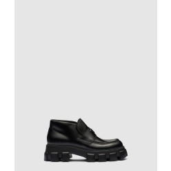 모노리스 페이턴트 레더 플랫폼 로퍼 2TE194