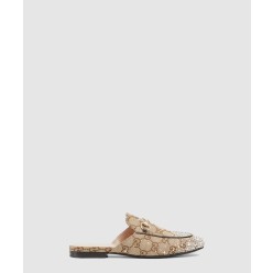 프린스타운 슬리퍼 812307