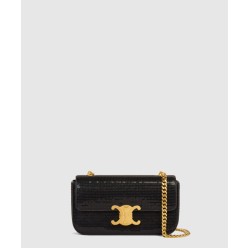 트리오페 체인백 197993