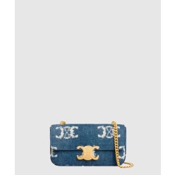 트리오페 체인백 197992