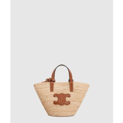 나노 서플 클래식 파니에 10M582