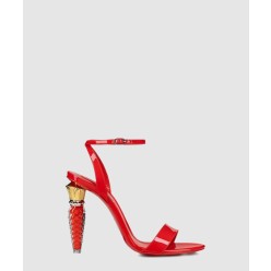 Lipgloss Queen 슬라이드 샌들 3230117