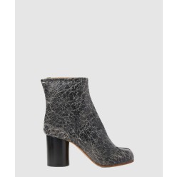 타비 앵클 부츠 H9458