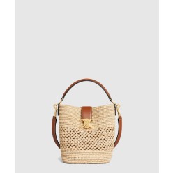 스몰 루이즈 버킷 119742