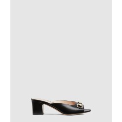 홀스빗 슬라이드 816607