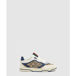 리웹 스니커즈 821730